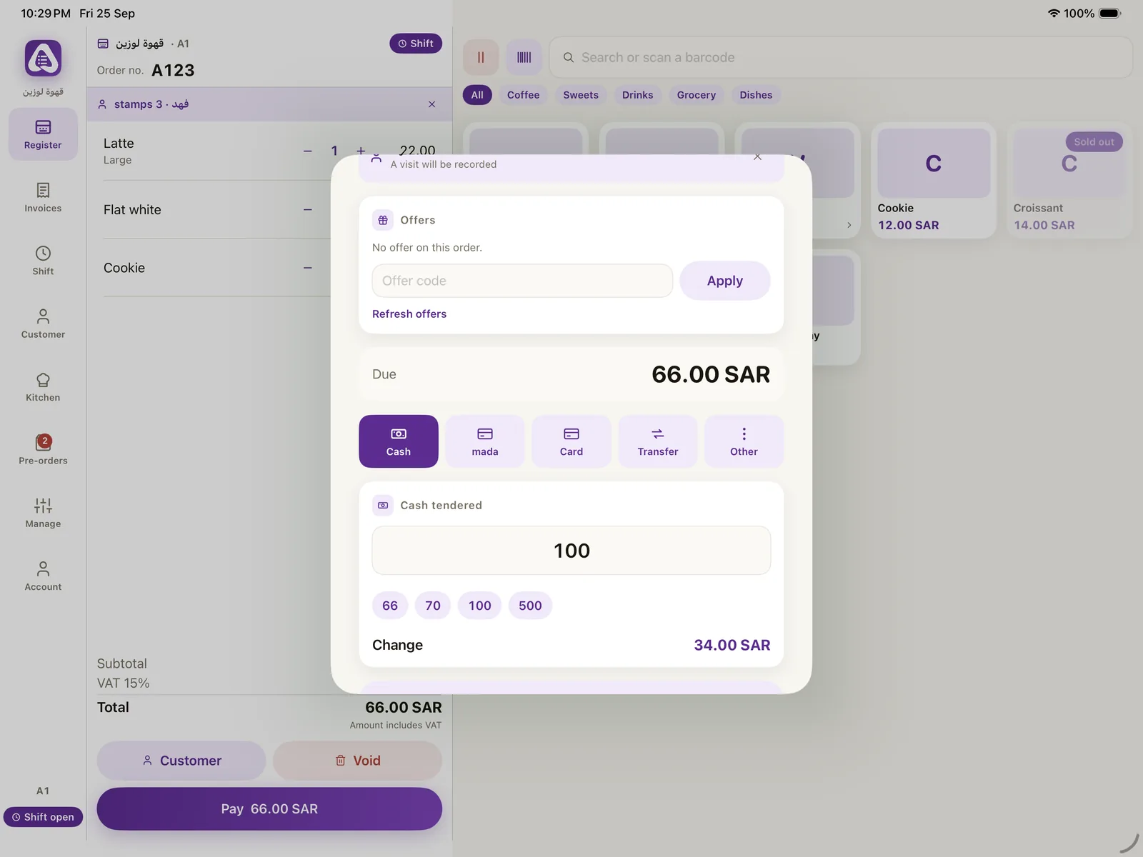 The payment screen of Aloke POS on iPad