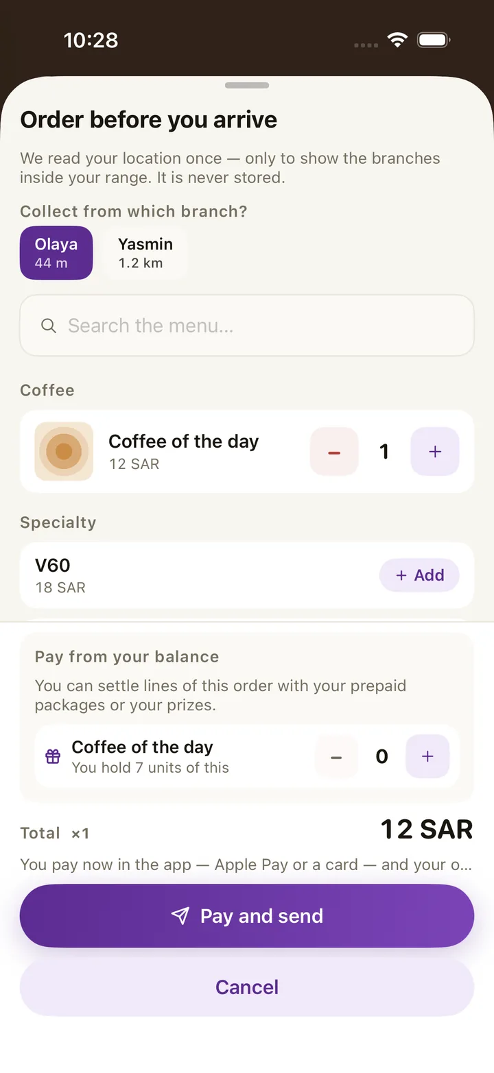 Ordering ahead in Aloke Wallet